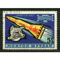 Космос. Собака Лайка. Монголия. 1963