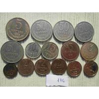15 монет ссср