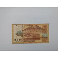 Казахстан 1000 тенге 2014_ P-30b_ Подпись: Келимбетов Кайрат Нематович