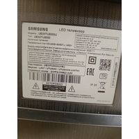 Продам телевизор Samsung UE50TU8000U с документами СРОЧНО