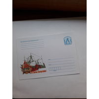 ХМК Беларусь 2008 Кастрычник