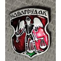 Гербы городов, Новогрудок. Гербы городов Беларуси.