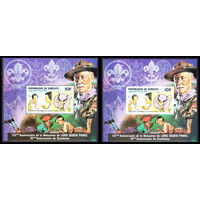 1981 Джибути  Фауна - Скауты  MNH