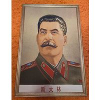 КОБА у полном расцвете сил, производства Чайна