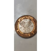 Мавритания 20 угия 2014