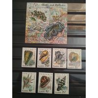Танзания 1992г. Ракушки.