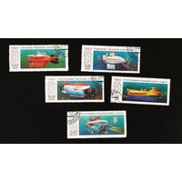 СССР 1990 г. Глубоководные обитаемые аппараты. Флот. Подводная лодка. Корабли, полная серия из 5 марок #0107-Т1P22