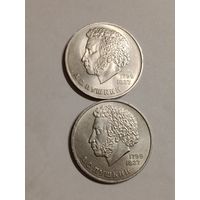 1 рубль 1984 года. Пушкин