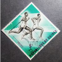Марка Гвинея 1965 год Спорт