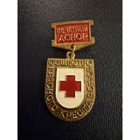Знак СССР. Тяжёлый. ( Почётный Донор. Общество Красного креста РСФСР )  ЛЮКС !!!