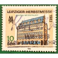 ГДР 1983. Здание центрального выставочного дворца в Лейпциге