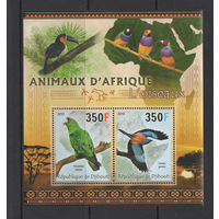 Джибути 2013** Животные Африки Птицы