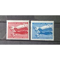 Германия, ГДР 1958 г. Mi.655-656 MNH** полная серия