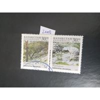 Казахстан  1997 2 м (из блока)