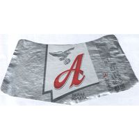 Пивная этикетка - Горловина