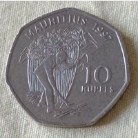 Маврикий. 10 рупий 1997 года.