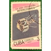 Куба 1987. Космический спутник