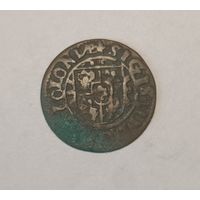 Солiд i Ваза! 1626 Быдгощ