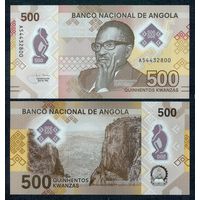 Ангола 500 кванза 2020 год, UNC