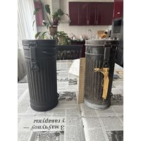 Газбаки времен ВОВ