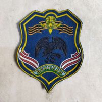 Нарукавный знак. 38 Венская бригада. ВДВ, ССО. Брест.