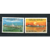Либерия - 1979 - 2-ой Всемирный день военно-морского флота. 30-летие развития Либерийского флота. - [Mi. 1107-1108] - полная серия - 2 марки. MNH.  (Лот 81Hk)-T41P44