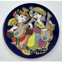 Тарелка. Rosenthal. Восточная музыка 2. Bjorn Wiinblad