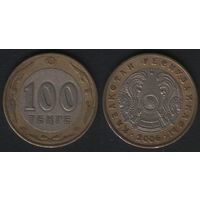 Казахстан km39 100 тенге 2006 год (nf01 ТОРГ