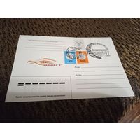 КПД.СГ. Дажынкi 97. 1997 г