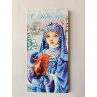 Арт Дизайн Снегуорочка двойная чистая