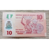 Werty71 Нигерия 10 найра 2022 банкнота женщины – фулани, несущие кувшины с молоком