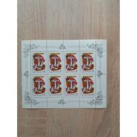 Малый лист 1986 г. Ядовитые грибы 5к.