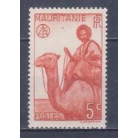 [2329] Французские колонии. Мавритания 1938. Кочевник на верблюде.5с. БЕЗ КЛЕЯ.