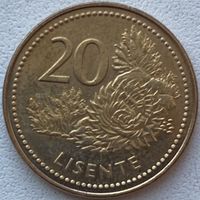 Лесото 20 лисенте 2023 г.