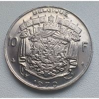 Бельгия 10 франков 1970 que. 7-3-8
