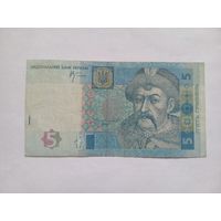 Украина 5 гривен 2005 г. ЕЕ 8235391