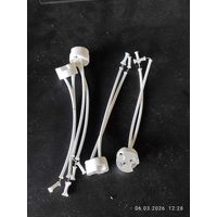 Патрон GU5,3  4 штуки с 1 рубля