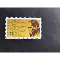 ГДР 1983