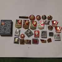 Значки Ленин; Комсомол. СССР. Одним лотом.