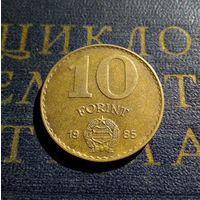 10 форинтов 1985 Венгрия #03