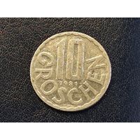 Австрия 10 грошей 1981