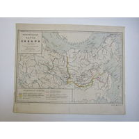 "Историческая карта Сибири XVI-XVII". м