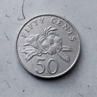 50 центов 1995 года Сингапур. Республика Сингапур. Единственная на аукционе!