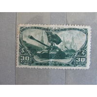 Продажа коллекции с 1 рубля! Почтовые марки СССР