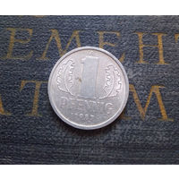 1 пфенниг 1987 (A) Германия ГДР #13