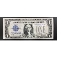 1 доллар США 1928 B unc
