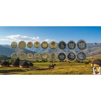 Лесото набор монет 1, 2, 5, 10, 20, 50 лисент; 1, 2, 5 лоти. UNС. Сторгуй за свою цену, предложи обмен!