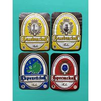 Пивные этикетки