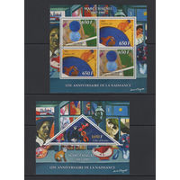 Живопись Шагал Кот-д'Ивуар 2012** Искусство Картины Русский и французский художник Марк Шагал