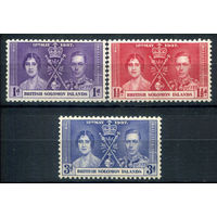 Британские Соломоновы острова - 1937г. - коронация короля Георга VI и королевы Елизаветы - 3 марки - полная серия, MH, MLH [Mi 56-58]. #2-Bc-D-KS-3